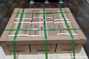 玉龙航空快递酒水【机场货运当天